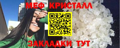 ALPHA-PVP Апрелевка