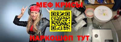 шишки Аргун