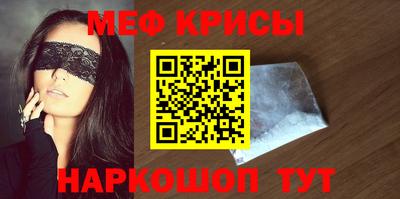 шишки Аргун
