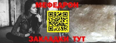 ALPHA-PVP Апрелевка