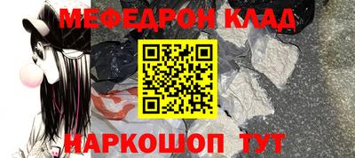 шишки Аргун