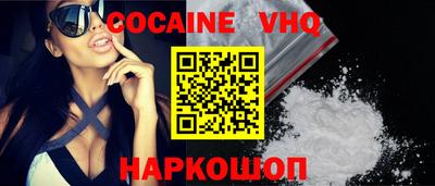 прущие грибы Балаково