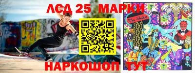 Альфа ПВП Апшеронск