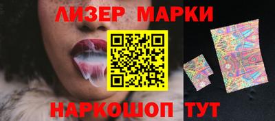 Альфа ПВП Апшеронск