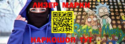 ALPHA-PVP Апрелевка