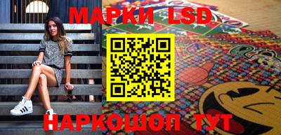 Альфа ПВП Апшеронск
