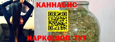 ALPHA-PVP Апрелевка