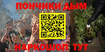 ALPHA-PVP Апрелевка