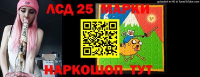 ALPHA-PVP Апрелевка