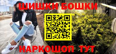 ALPHA-PVP Апрелевка