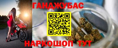 Альфа ПВП Апшеронск