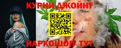 Альфа ПВП Апшеронск