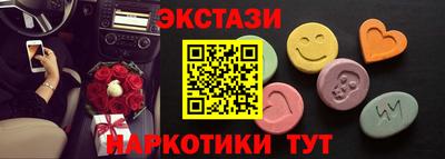 ALPHA-PVP Апрелевка
