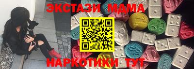 ALPHA-PVP Апрелевка