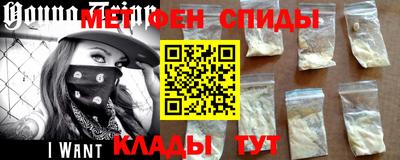 шишки Аргун