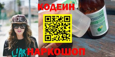 ALPHA-PVP Апрелевка