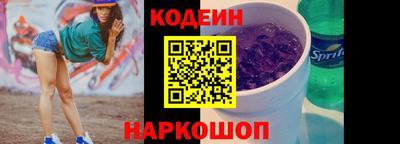 Альфа ПВП Апшеронск