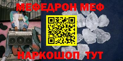 Альфа ПВП Апшеронск
