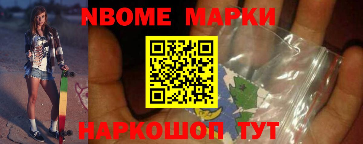 Лсд 25 экстази ecstasy  ЛСД экстази кислота  Всеволожск  Вход с VPN 